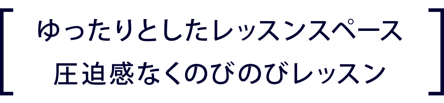 豊中のパソコン出張、教室